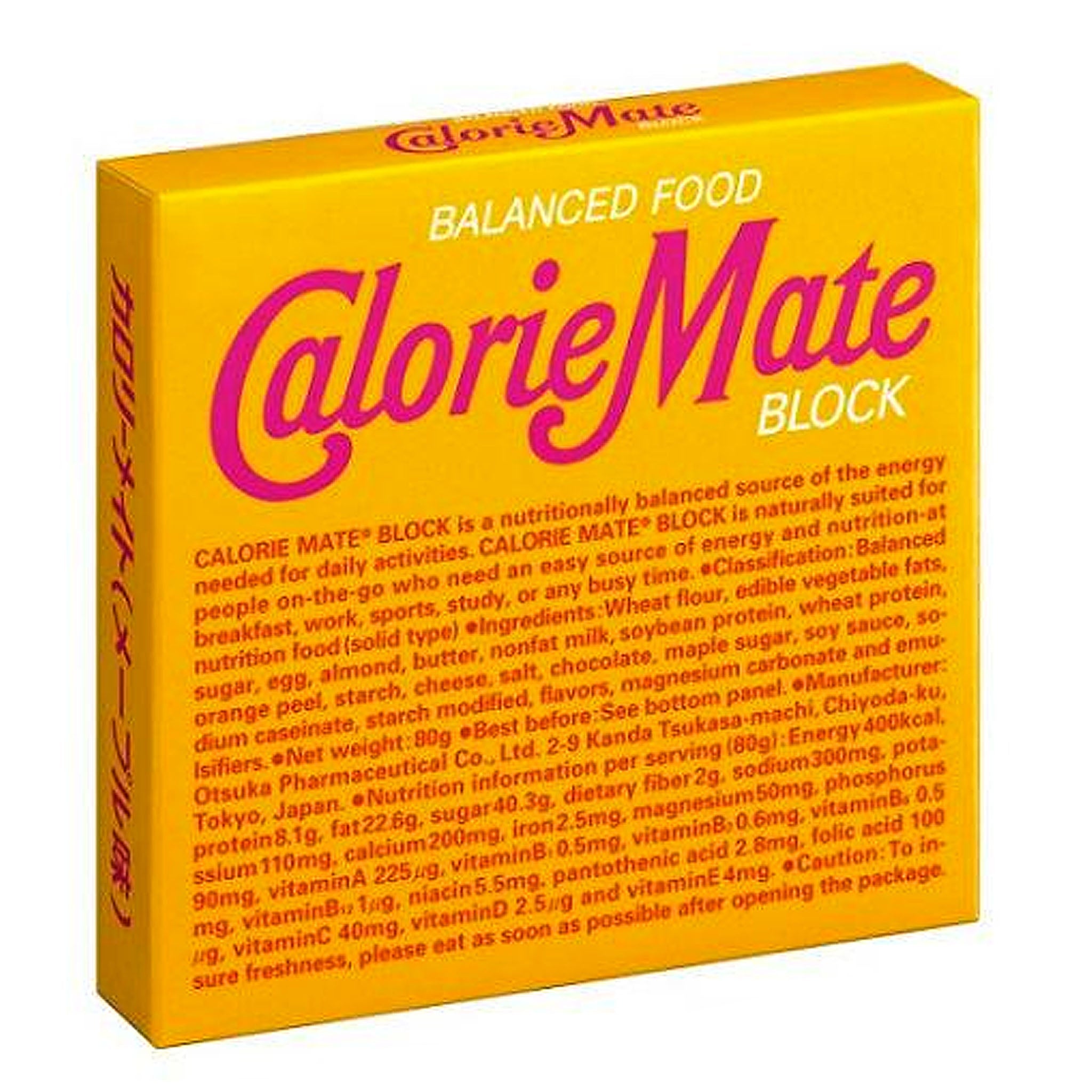 Otsuka Calorie Mate Maple